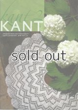 KANT　2011年　1年分4冊揃い　ベルギーのボビンレース誌
