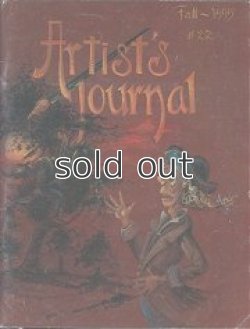 画像5: Artist's journal 　アーティストジャーナル 6冊セット ジョーソニア他　トールペイント雑誌