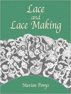 画像1: Lace and Lace Making  アンティークレースの歴史　写真と解説