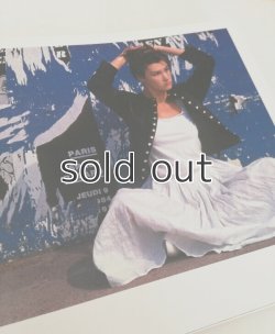 画像8: agnès b. STYLISTE アニエスベー スティリスト　青幻舎