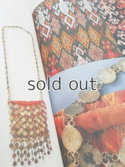 画像3: インドネシアの染織 　木綿の島々 エイコ・クスマ・コレクション　図録