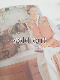 画像5: ニッティング・ファクトリー―アルルの小花に恋して　下田直子　日本ヴォーグ社