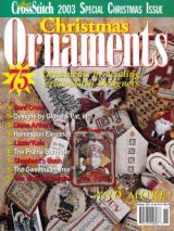Just CrossStitch　Christmas Ornaments Issue　2003年　ジャストクロスステッチ・スペシャル・ホリディ・イシュー　クリスマス・オーナメント特集号