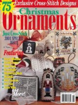 Just CrossStitch　Christmas Ornaments　Issue　2001年　ジャストクロスステッチ　2001スペシャル・イシュー　クリスマス・オーナメント特集号