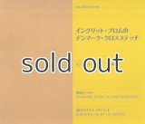 イングリット・プロムのデンマーク・クロスステッチ(全2冊セット)　(1)花とベリー(2)クリスマスアドベント