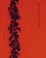 ミナ ペルホネンのテキスタイル　mina perhonen textile 1995-2005　文化出版局