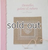 DENTELLES, GALONS & RUBANS　レースとリボン　フランス クロスステッチ図案集