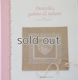 画像1: DENTELLES, GALONS & RUBANS　レースとリボン　フランス クロスステッチ図案集