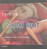 THE ASHFORD BOOK OF CARDING　　洋書　アシュフォード　A　Handspinners Guide to Fibre Preparation