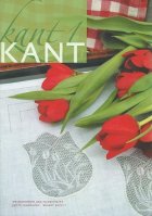 ほかの写真3: KANT　2011年　1年分4冊揃い　ベルギーのボビンレース誌
