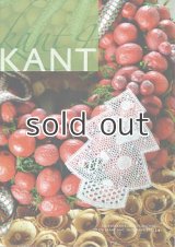 KANT　2015年　#4　1冊　ベルギーのボビンレース誌