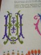 画像2: Charted Monograms for Needlepoint and Cross-Stitch (Dover Crafts: Embroidery & Needlepoint) 　モノグラムのクロスステッチ (2)