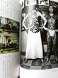 画像7: 芸術新潮 2000年8月号 創刊50周年特集 三宅一生のデザイン実験室 (7)