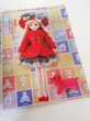 画像2: リカちゃん〈no.1〉フエルトあそび ―わたしのドールブック 再入荷 (2)