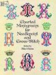 画像1: Charted Monograms for Needlepoint and Cross-Stitch (Dover Crafts: Embroidery & Needlepoint) 　モノグラムのクロスステッチ (1)