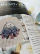 画像3: Twisted Stiches: 30 Corrupt Cross Stitch and Embroidery Designs　クロスステッチ図案集 (3)