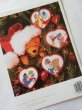 画像4: POOH＆PALS ORNAMENTS　くまのプーさんとなかまのクリスマスオーナメント図案集　DISNEY HOME Pooh COLLECTION  　ディズニーホーム　くまのプーさんコレクション (4)