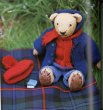 画像2: The Knitted Teddy Bear　棒針編みで作るテディベア (2)